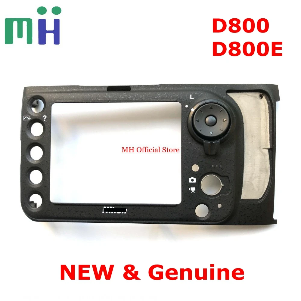 Новинка для Nikon D800 D800E задняя крышка Базовая Оболочка Чехол 1F999 233 запасные части