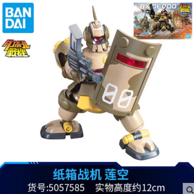 Оригинальный Bandai WARS LBX 001 Achilles Deku Женский Охотник за ниндзя сборная фигурка