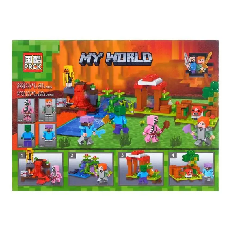 Designer my world 82 parts art. 63007 5155784 | Игрушки и хобби