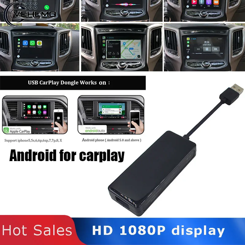 Автомобильный Link Dongle USB умный портативный навигационный проигрыватель