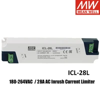 lmean well strip type switching power supply icl 28l 28a ac inrush current limiter built in thermal fuse and bypass relay