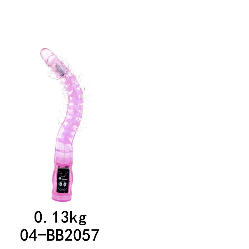 Силиконовый вибратор с шипами реалистичный фаллоимитатор вагинальный