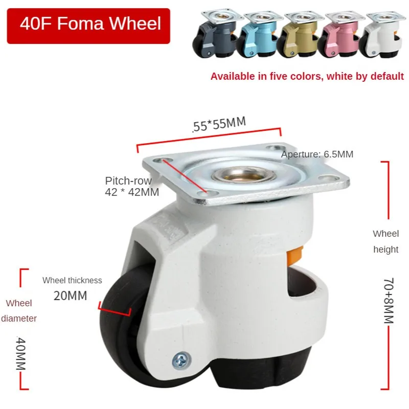 

1 Pcs 40F/40S T-Style Foma Wheel Level Adjustment Applicable To Mechanical Furniture Appliances