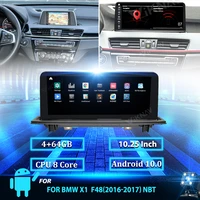 android 10 0 car radio for bmw x1 f48 2016 2017 nbt gps navigation car dvd multimedia player auto stereo carplay