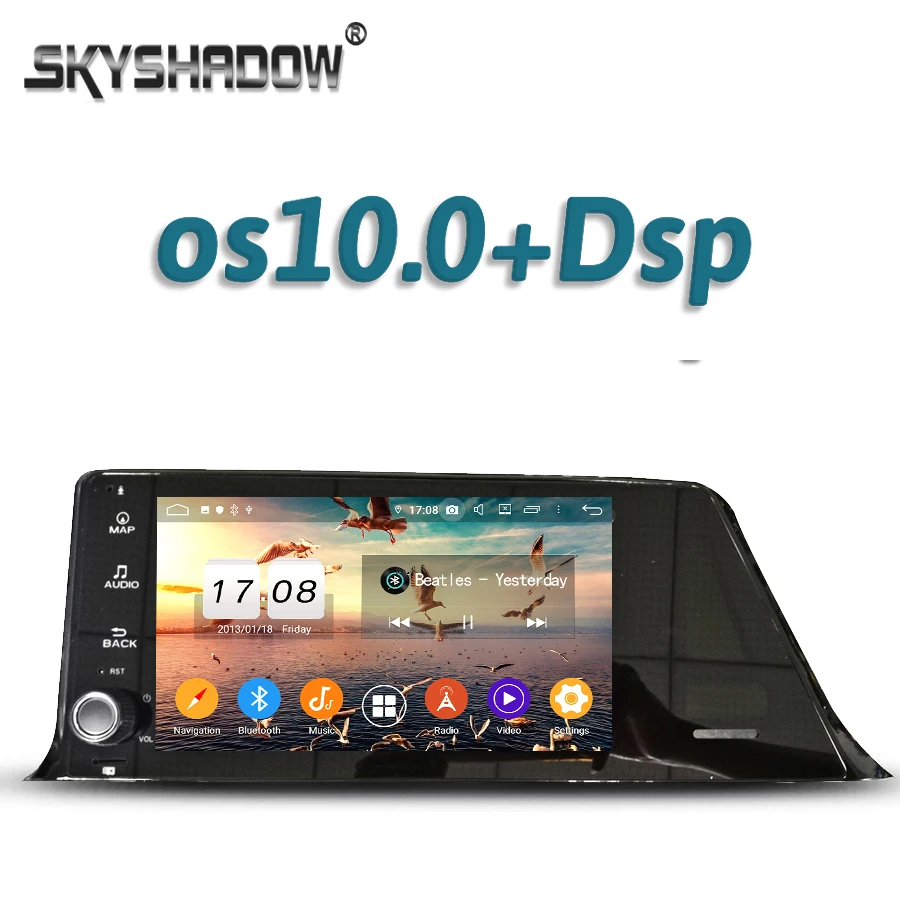 Автомобильный DVD-плеер 720P DSP TDA7851 IPS Android 11 0 4 Гб + 32 ГБ 8 ядер GPS RDS радио wifi 4G Bluetooth 5 для