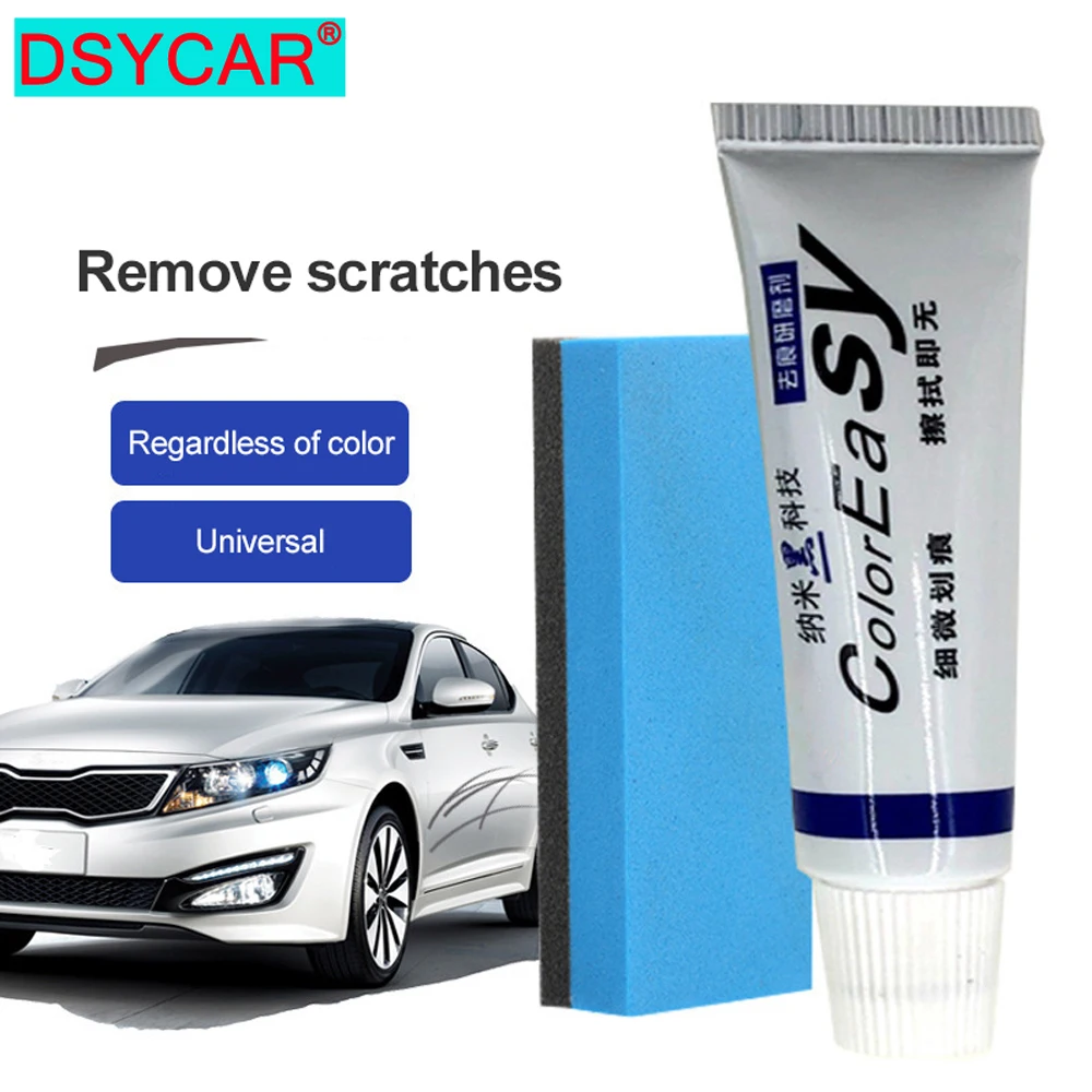 DSYCAR 1 комплект автомобильный воск для укладки тела шлифовальных составных набор