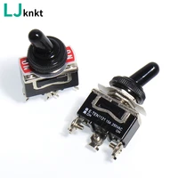 1pcs small toggle switch heavy duty waterproof cover circuit button three feet two gears 1121 on on
