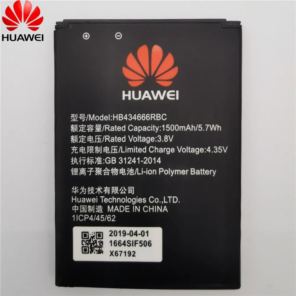 Huawei Батарея HB434666RBC для huawei маршрутизатор E5573 E5573S E5573s-32 E5573s-320 E5573s-606 E5573s-806 Batteria Akku