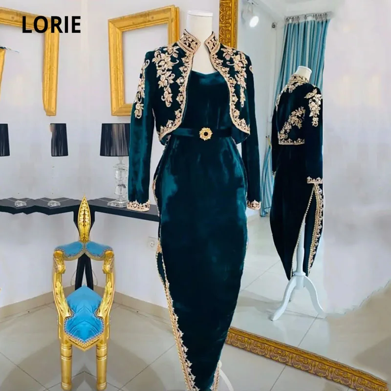 

LORIE Vintage Evening Dresses Arabic Two Pieces Velvet Appliques Gold Green Prom Gown karakou Moroccan Caftan Party Dress 2021