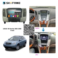 for lexus rx rx300rx330rx350rx400hrx450h 1998 2009 car android radio stereo auto gps navigation dvd player