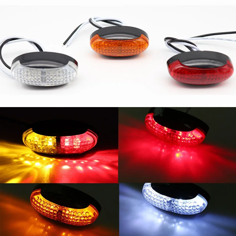 4LED 12V/24V автомобиль грузовик с прицепом прозрачные боковые Габаритные светодиодный индикатор светильник фонарь для грузовика янтарный + красный/желтый/белый
