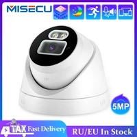 misecu h 265 fhd 5mp indoor dome poe ip camera p2p smart ai human detection color night vision video surveillance for nvr system