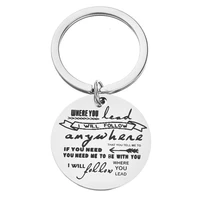 where you lead i will follow stainless steel keyring key chain for mother and daughter gilmore girls gifts