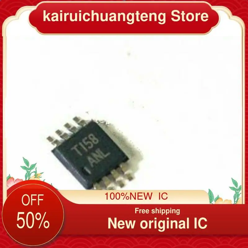 

(1 шт.) Φ TPS3620 ANL MSOP8 новый оригинальный IC