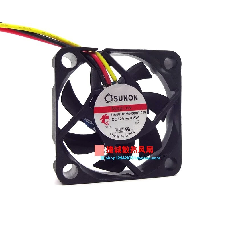 New original HA40101V4-000C-999 4010 12V 0.8W 4CM suspension magnetic levitation monitor video recorder silent fan | Компьютеры и офис