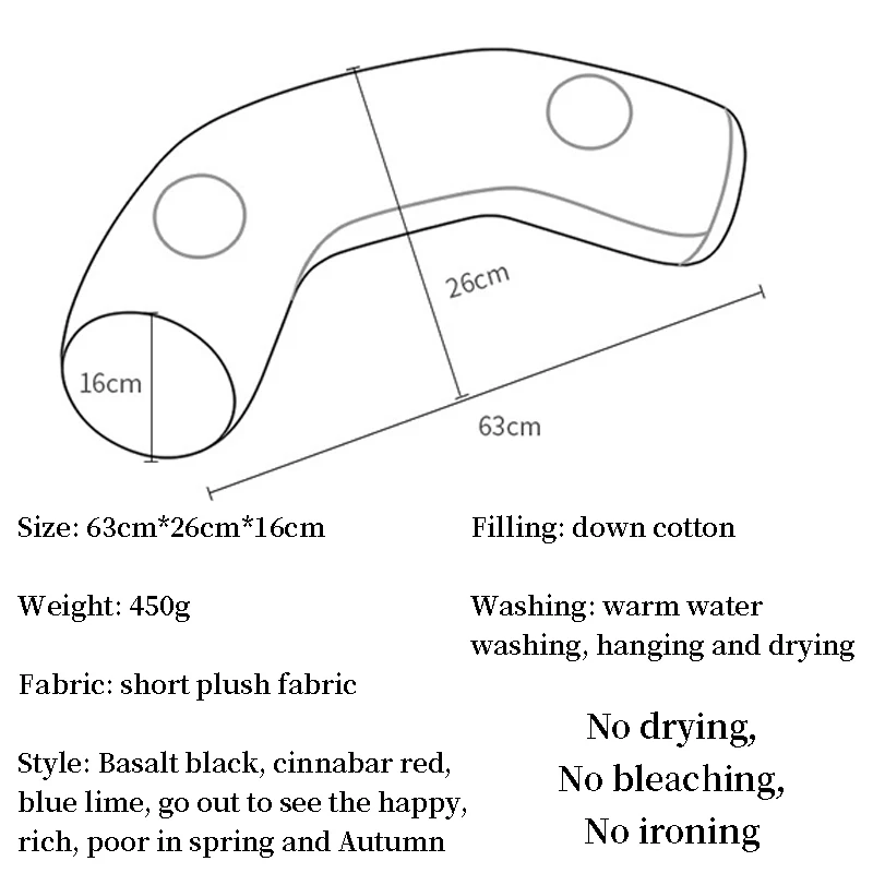 Многофункциональный ремень безопасности для автомобильного кресла подушки Suzuki