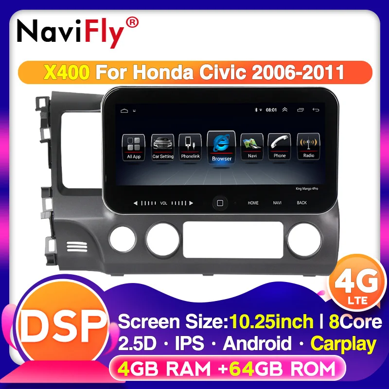 Восьмиядерный 4G LTE Android автомобильный GPS Naviagtion радио плеер для Honda Civic 2006-2011 4 Гб ОЗУ