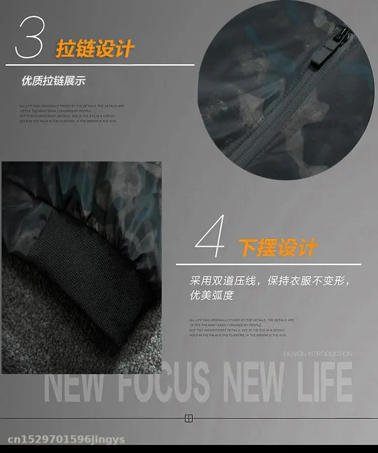 

2021 Motorcycle Jacket for Jackets Camouflage Hooded Outdoor Windproof mountain Coats Casual Zip hgu