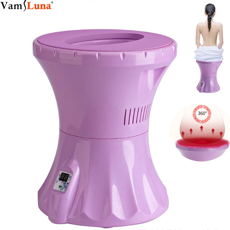 Herbal Steam Spa Seat Bath Steamer Massager  For Vaginal Care and Post-Partum Care Relieve and Relieve Inflammation and Swelling