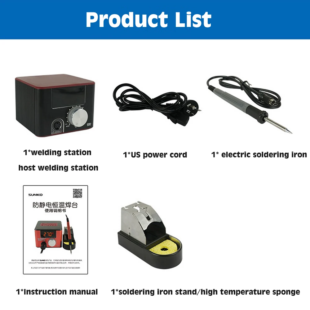 

60W Soldering Station With LCD Digital Display For Cell Phones Repair Tools 110V/220V