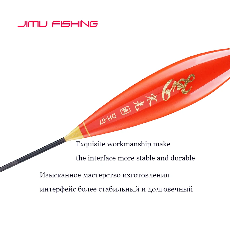 

1Piece Fishing Floats Day and Night Dual Useable Buoy Luminous Bobber Lake River Fishing Buoy Vertical Fishing Tools Tackle