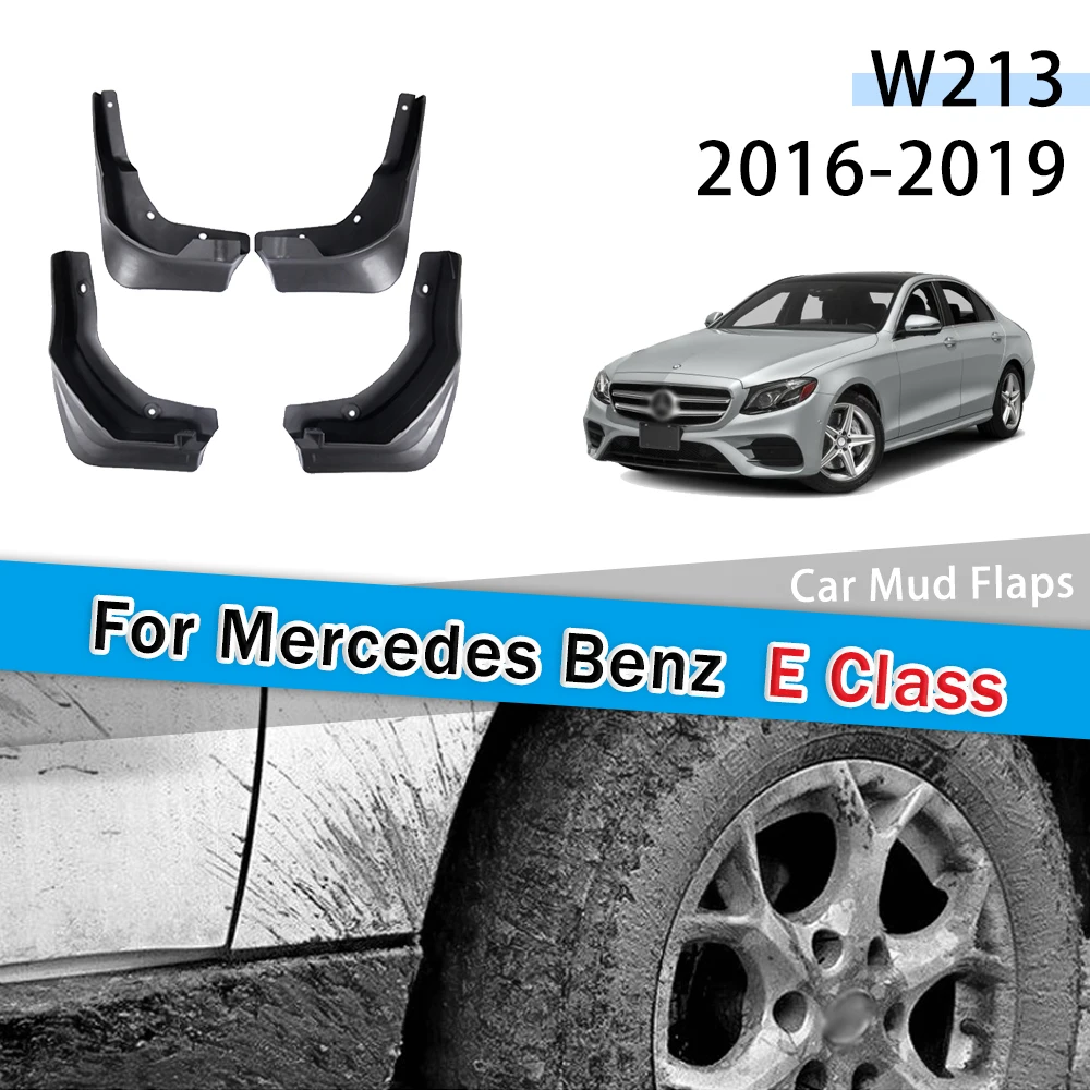

Брызговики для Mercedes Benz E-Class E Class W213 2016 2017 2018 2019