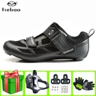 Кроссовки Tiebao мужскиеженские для езды на велосипеде, дышащие, самоблокирующиеся, светоотражающие, для занятий спортом на открытом воздухе