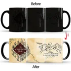 Кружка Керамическая, меняющая цвет, горячаяхолодная, 2020 мл, 350