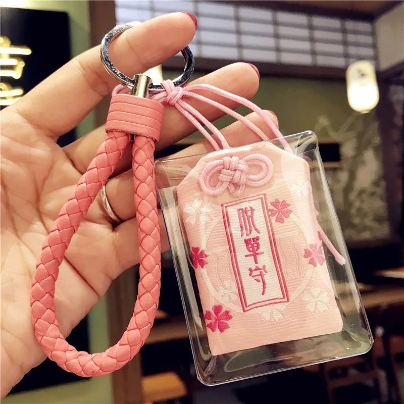 

China Traditional Amulet Talisman Keychain Best Wish Women Bag Ornament Gift
