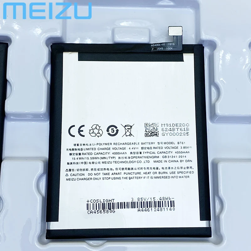 Bater&iacute;a Original MEIZU BT61 para tel&eacute;fono m&oacute;vil, herramientas de regalo, para MEIZU M3 Note/Note3/L681h/M681h, nueva-3