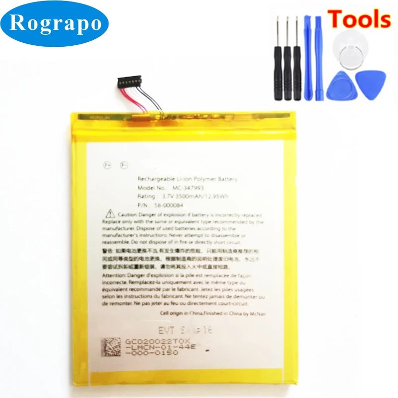 

Новый литий-ионный полимерный аккумулятор 3500 мАч Замена Батарея для Amazon Kindle Fire HD7 четыре поколения, SQ46CW,MC-347993,58-000084 акомулятор