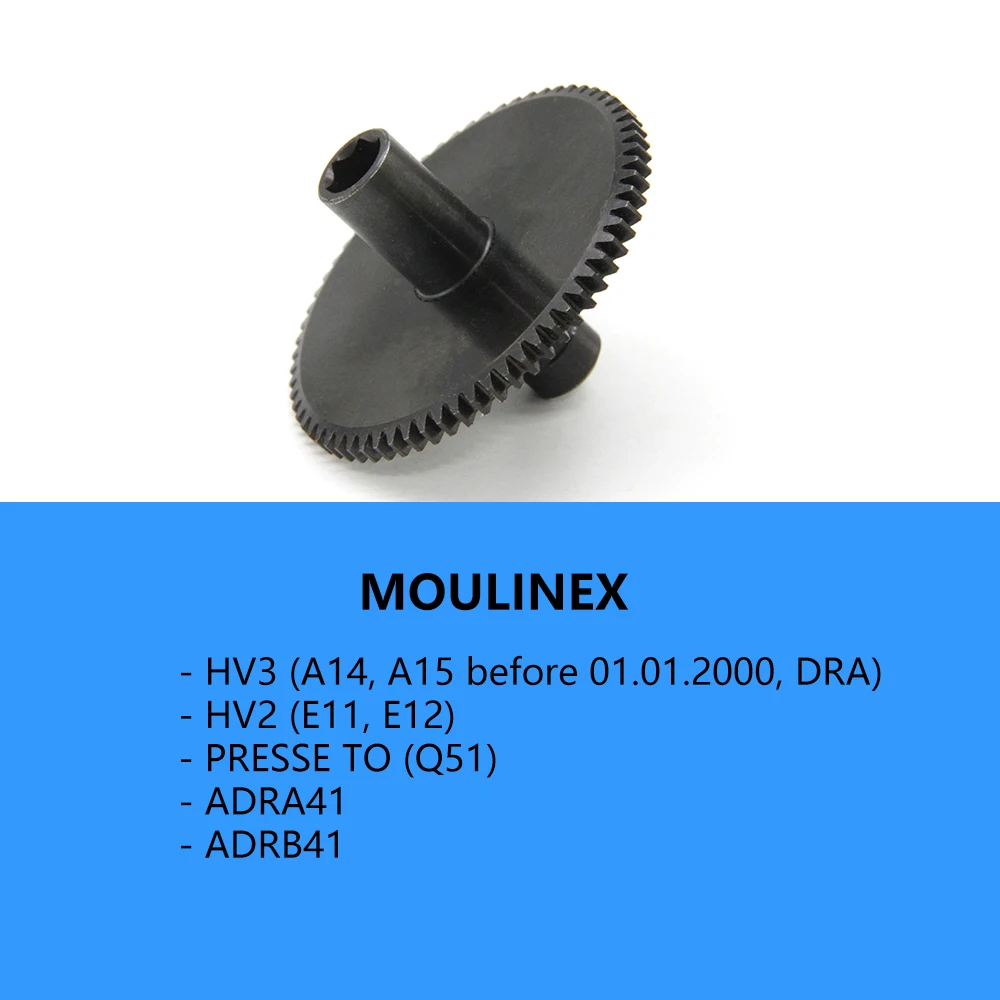2шт Мясорубка металлические шестерни колеса MS 5564296 для Moulinex А15 HV2 HV3 KRUPS F40 кухонная