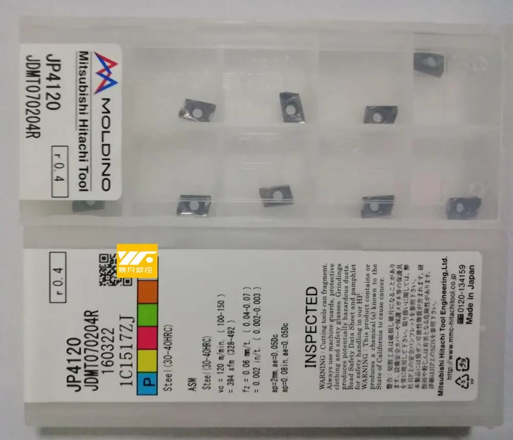 Новинка HITACHI 100 шт R0.4 R0.8 фрезерные Вставки JDMT070208R JP4020/ JP4120/ JDMT070204R JP4020 | Инструменты