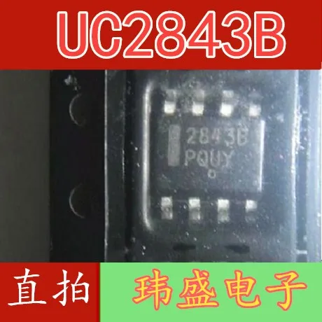 

10 шт. UC2843B 2843B UC2843BD1R2G SOP-8