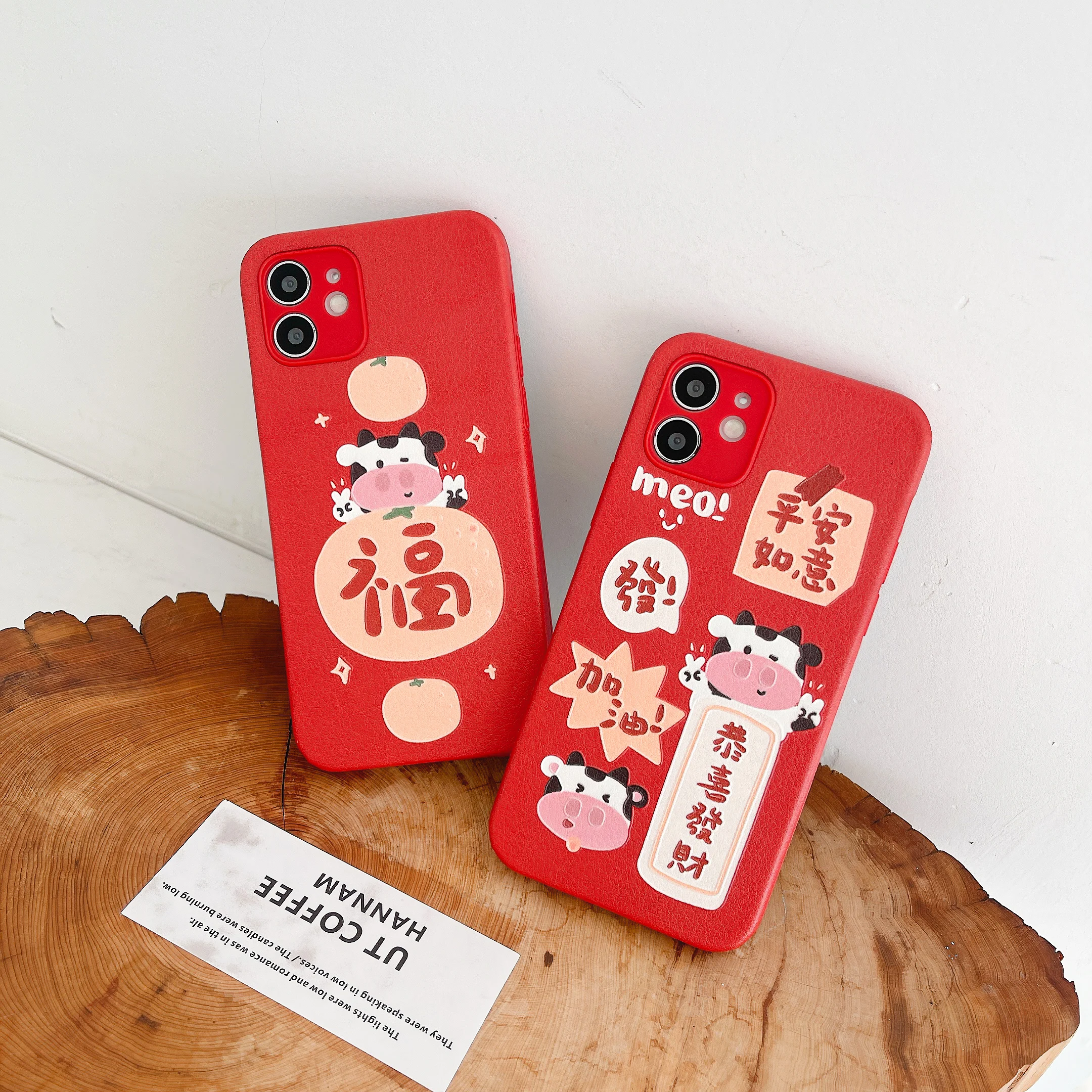 

Red Congratulations Fat Cow is suitable for iphone 12 pro mobile phone shell 11 7 8 plus X XS Max Xr mini protective sleeve