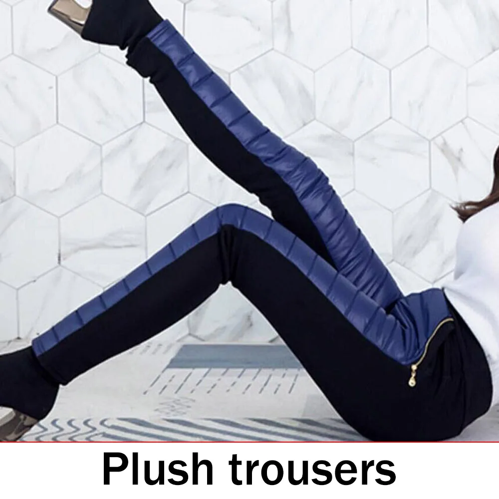 High waist down trousers women double sided plus velvet thick warm pants XL slimming mother | Женская одежда