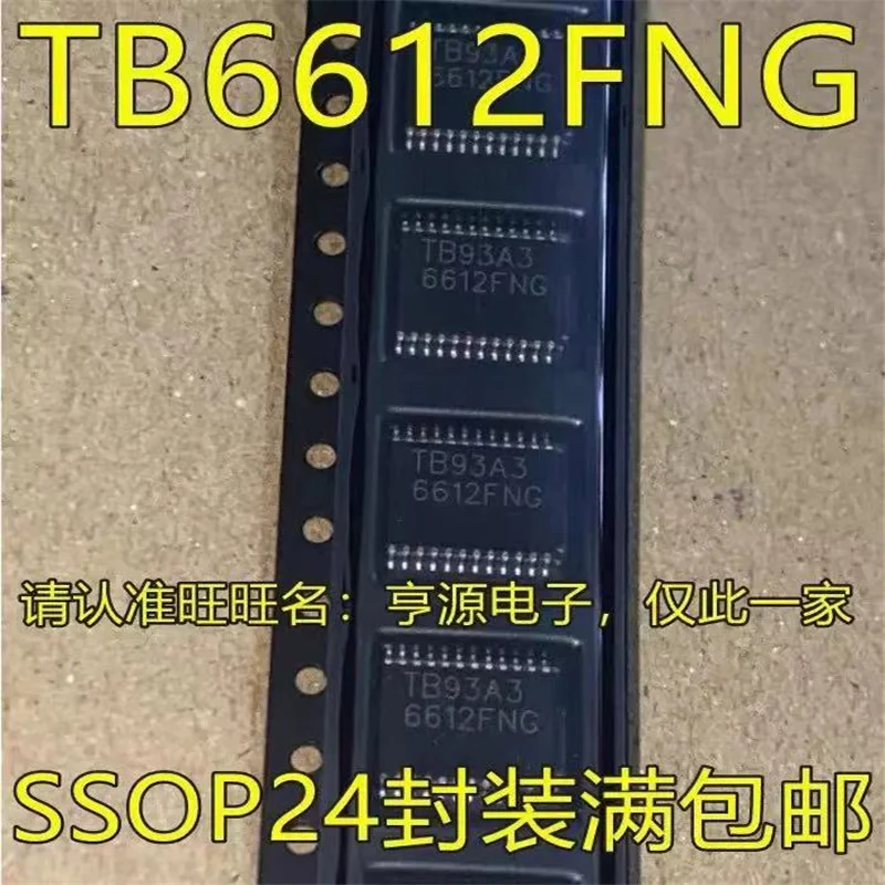 

Фотообои 1-10 шт. TB6612FNG TB6612 6612FNG