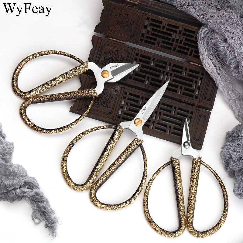 Швейные ножницы прямые винтажные вышивальные резак портной бытовые инструменты