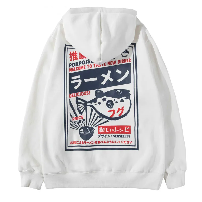 Мужская Флисовая Толстовка с капюшоном Повседневный пуловер в стиле хип-хоп