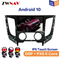 android 10 car gps navigation no dvd player for mitsubishi triton 2016 2019 auto radio stereo head unit multimedia player px5px6
