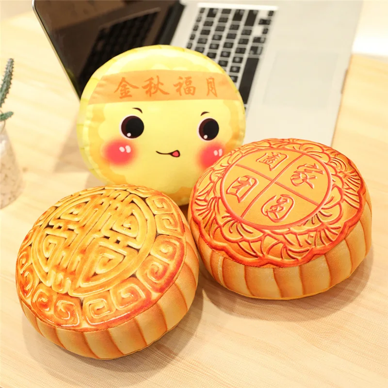 

Creative China Moon Cake Pillow Plush Toy Mid-Autumn Festival Gift Moon Cake Pendant Children Girls Gift Kids Photography Props