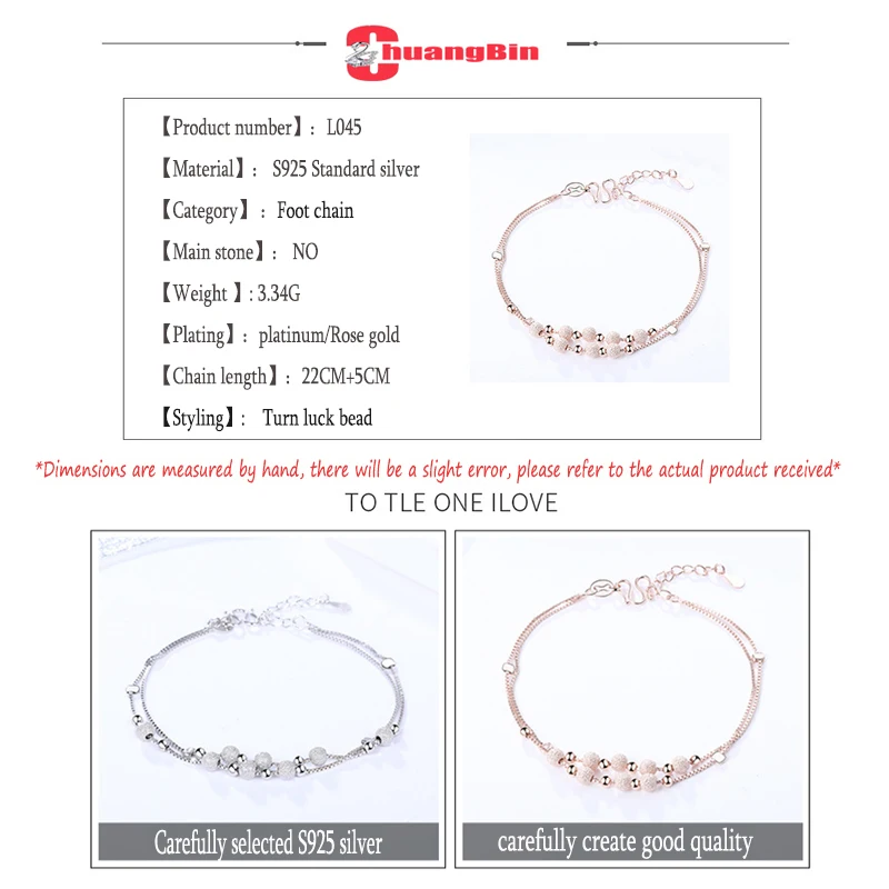 

Genuine S925 Sterling Silver Anklet Double Box Chain Double Frosted Transfer Bead Anklet Silver Jewelry Birthday Gift