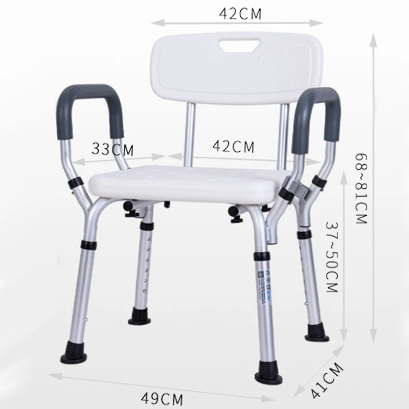 Профессиональное антискользящее кресло для ванной беременных и пожилых людей