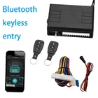 Автомобильная система управления Bluetooth, бесключевая Система доступа, пульт дистанционного управления для открытия багажника, умный ключ управления автомобильным автоматическим окном