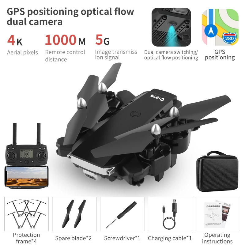 

Advanced drone 4K profesional GPS plane 5g optical flow positioning 20 minutes long battery life Dual camera RC Helicopters toys