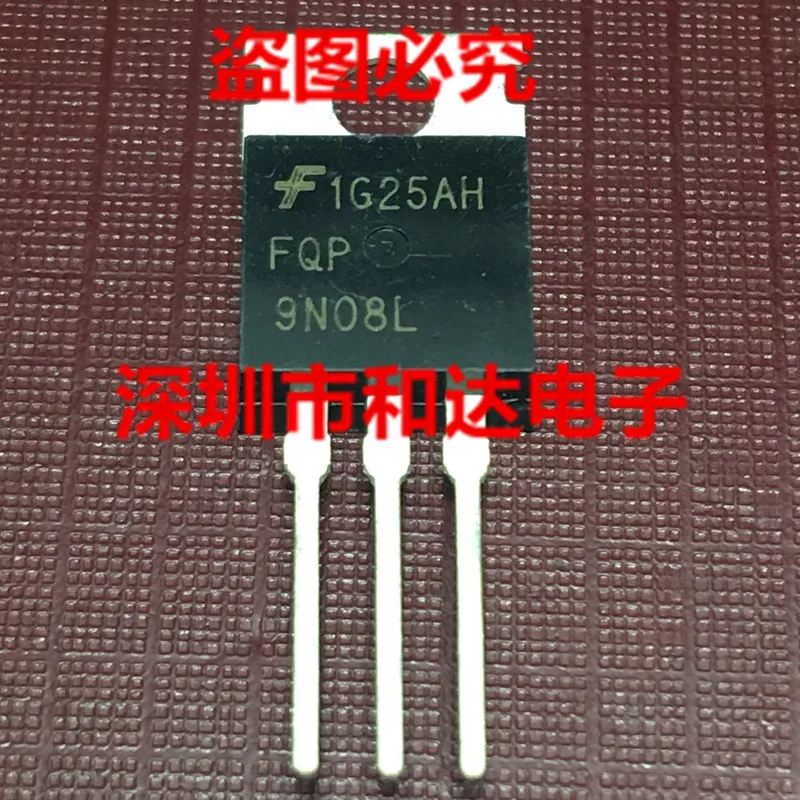 FQP9N08L TO 220 9.3A 80V|Интегральные схемы| |