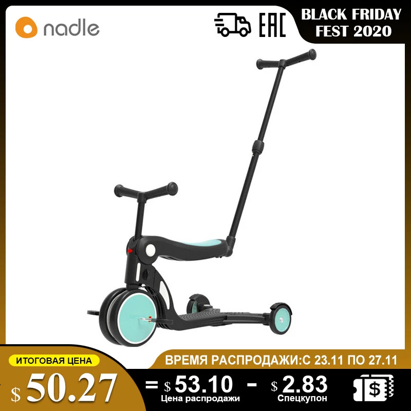 самокат детей Многофункциональный велосипед баланса младенца 1-3-6 лет детский