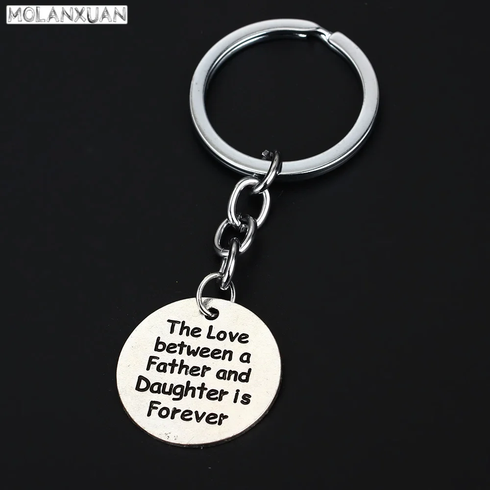 Брелок любовь между отцом и дочерью-это стандартный брелок подарок для семьи