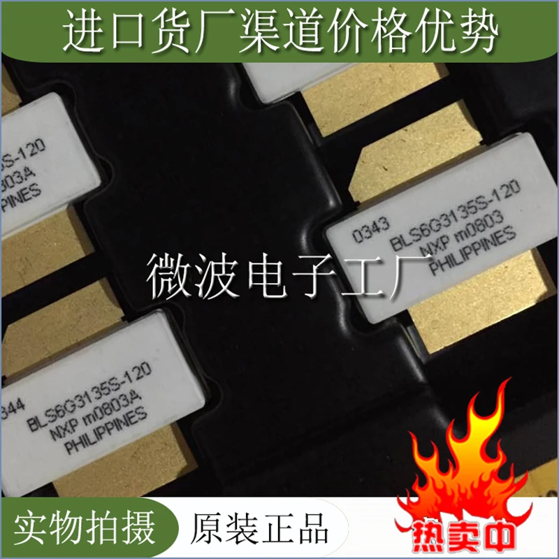 Оригинальный новый радиочастотный транзистор BLS6G3135S-120 SMD | Электроника