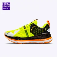 bmai brand 40km cushioning marathon running shoes for men breathable profession walking sport mens shoes lace up man sneakers